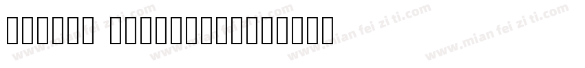Mangue ExtraBold字体转换